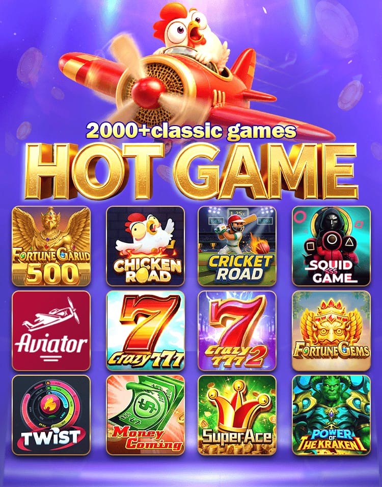 Game